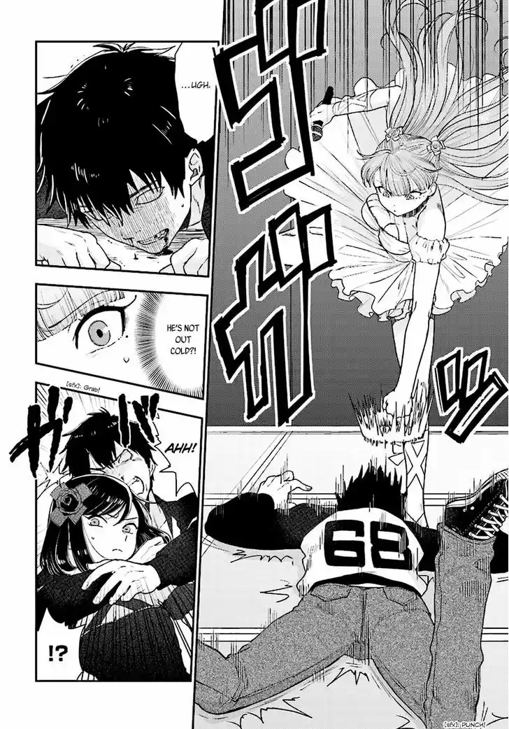 Mayonaka no X Giten 22