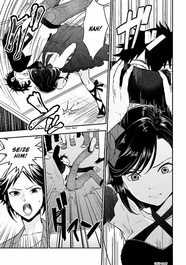 Mayonaka no X Giten 22