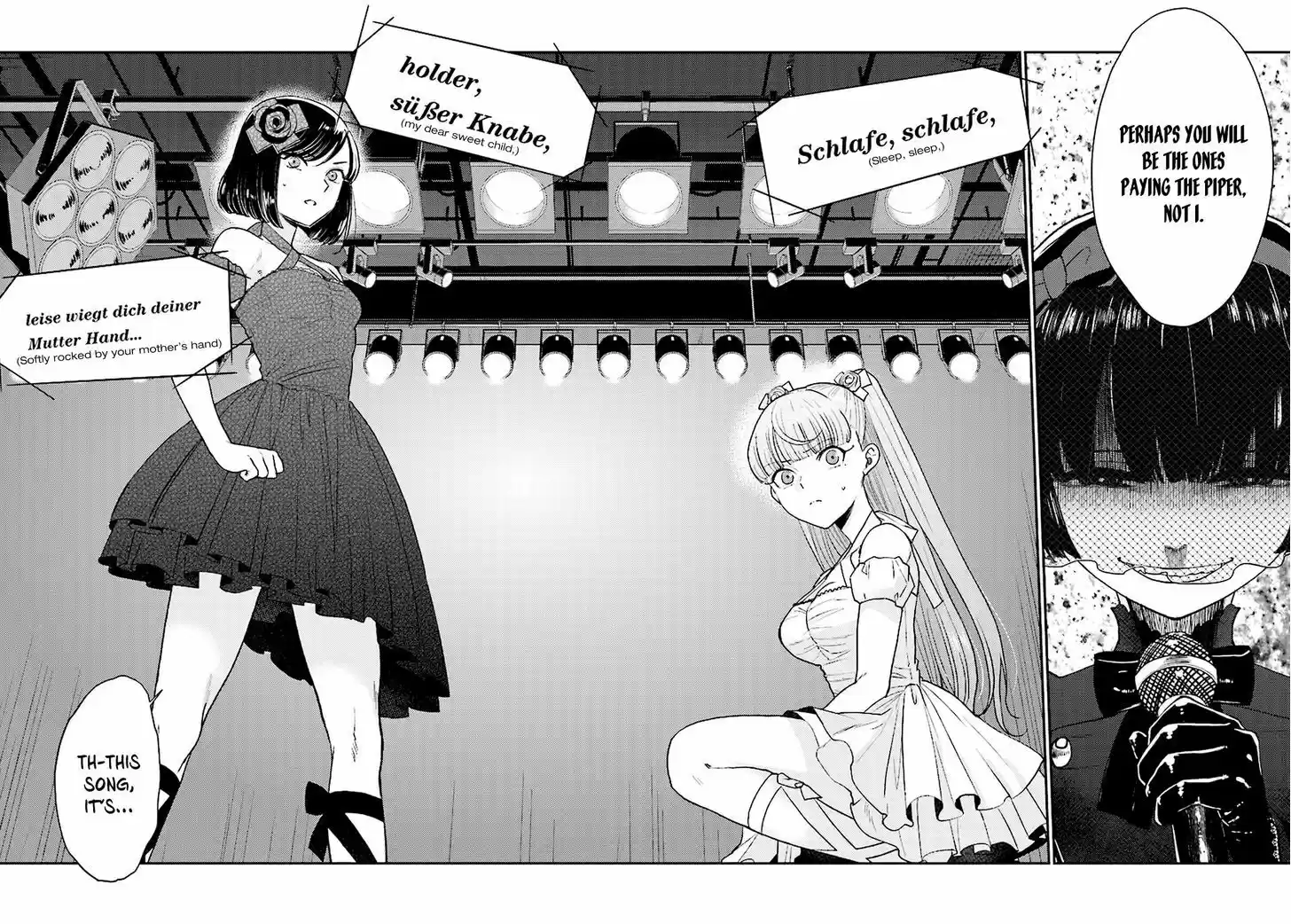 Mayonaka no X Giten 22