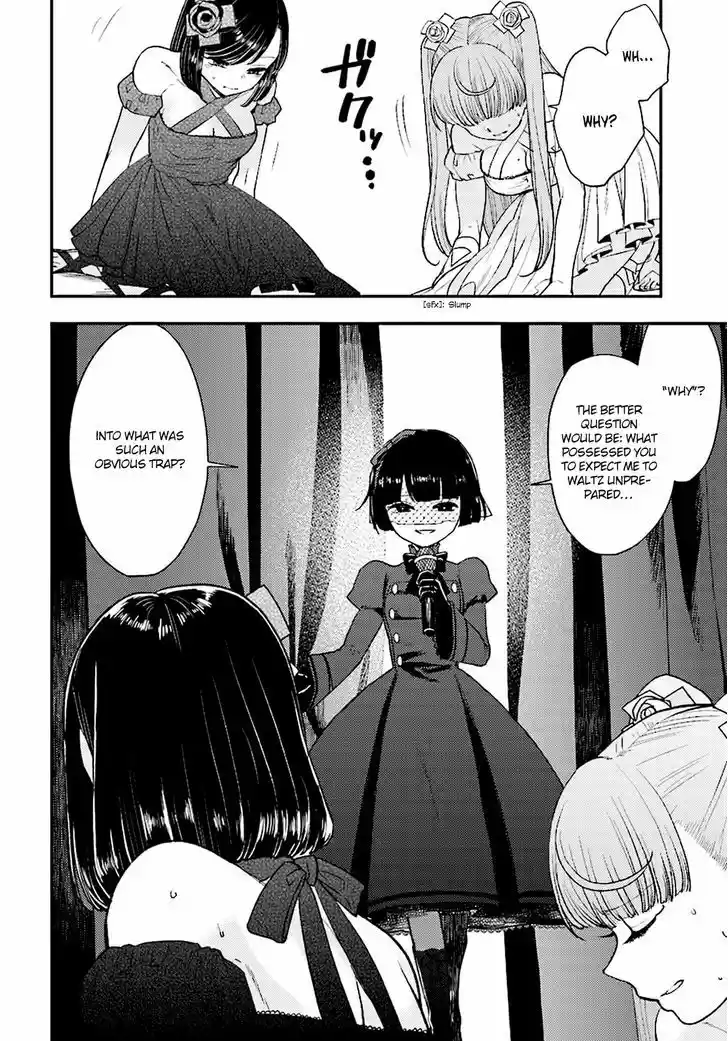 Mayonaka no X Giten 22