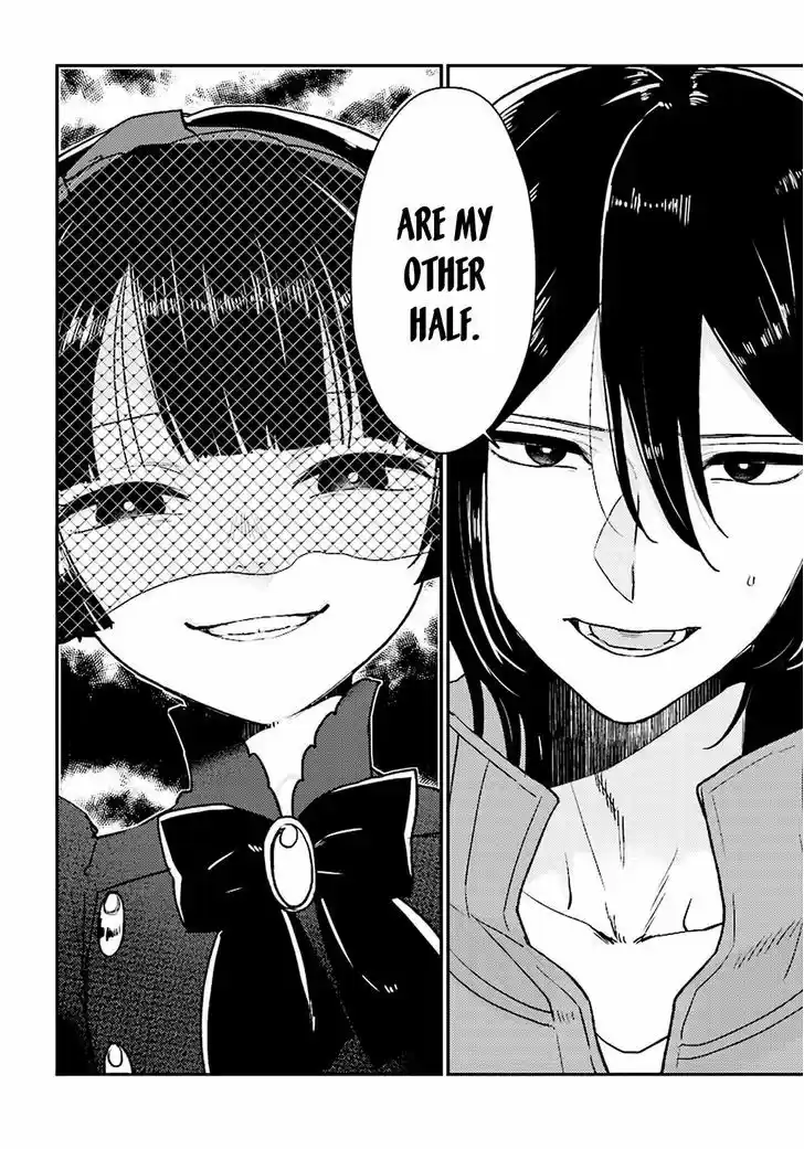 Mayonaka no X Giten 22