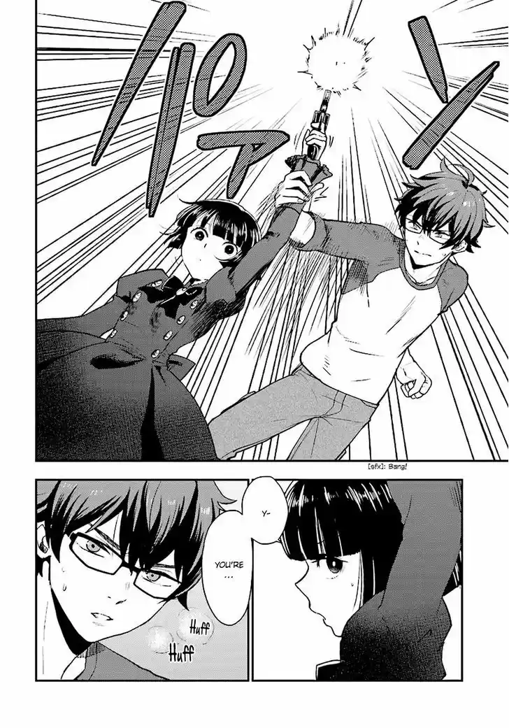 Mayonaka no X Giten 22