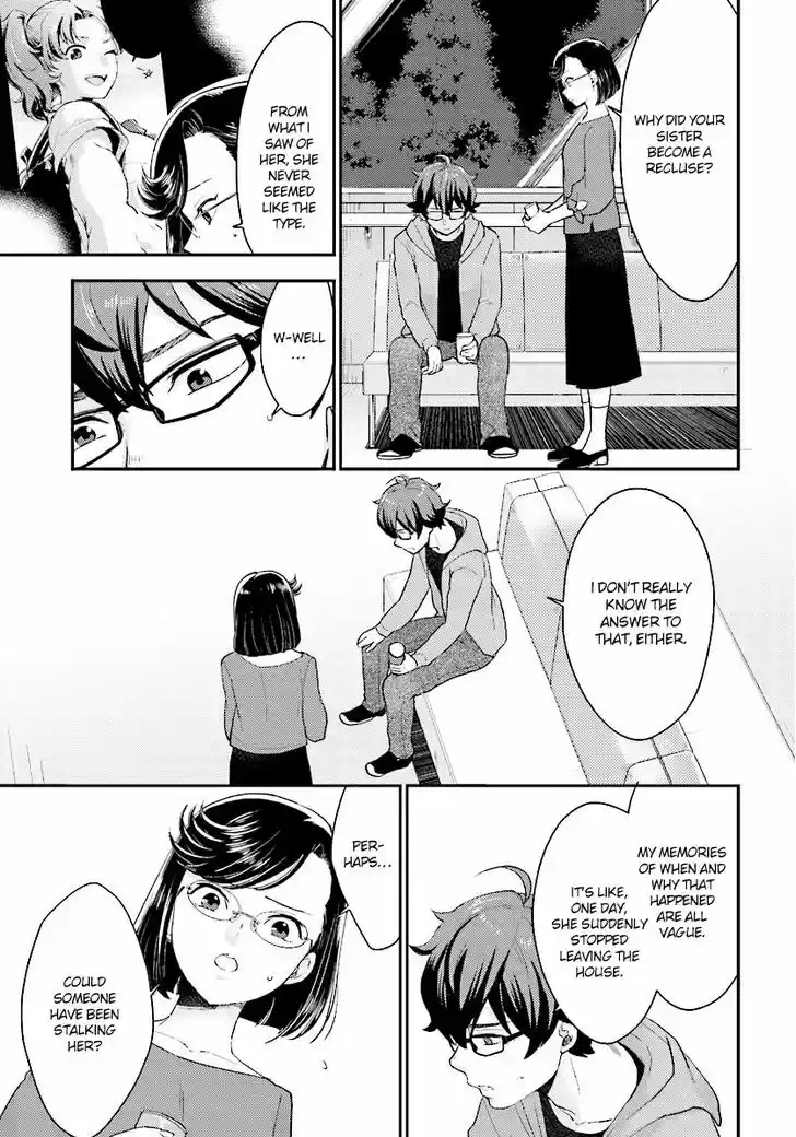 Mayonaka no X Giten 24