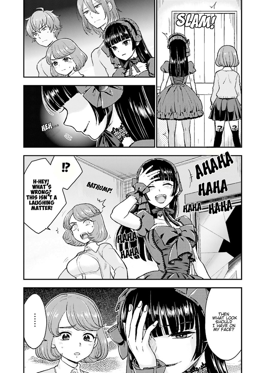 Mayonaka no X Giten 9