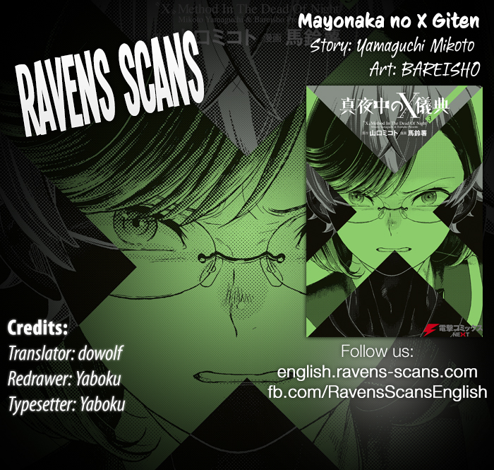 Mayonaka no X Giten Ch.27