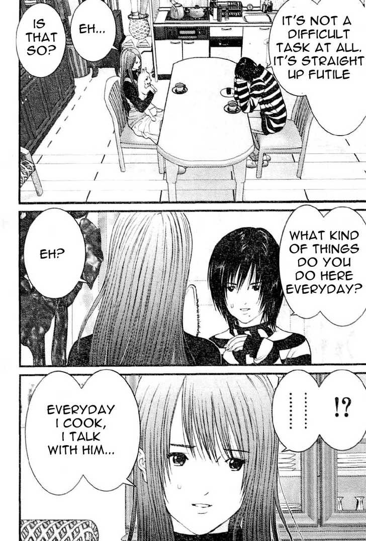 Me-Teru no Kimochi 16