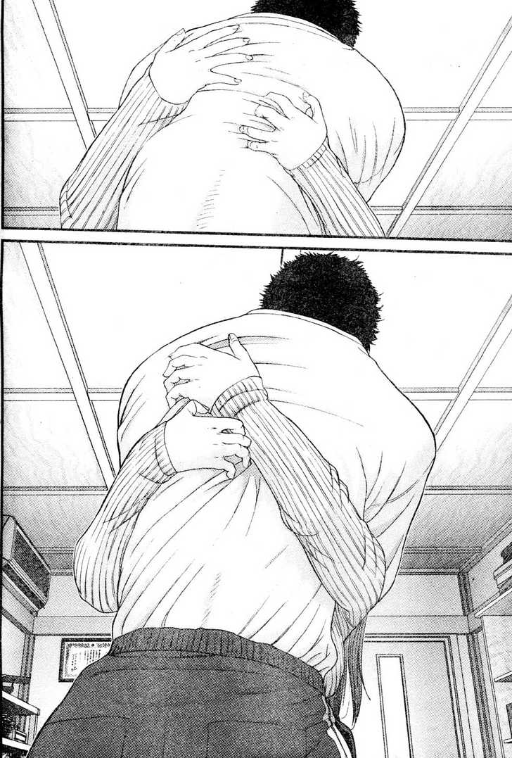 Me-Teru no Kimochi 22