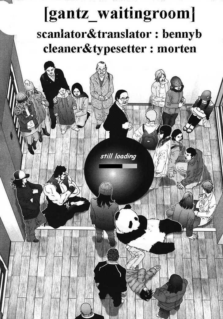 Me-Teru no Kimochi 27