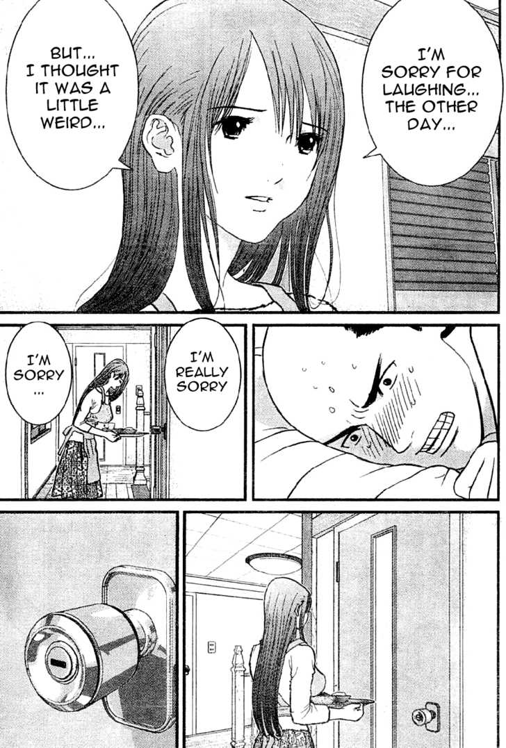 Me-Teru no Kimochi 7