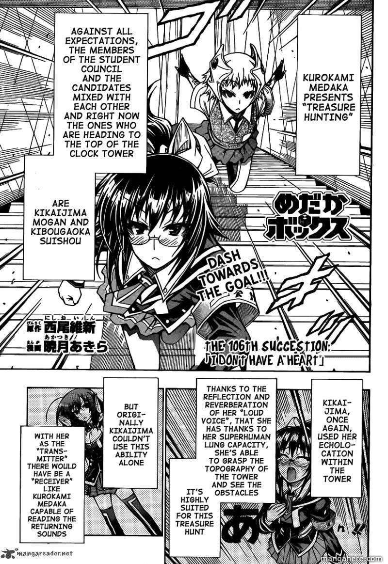 Medaka Box 106