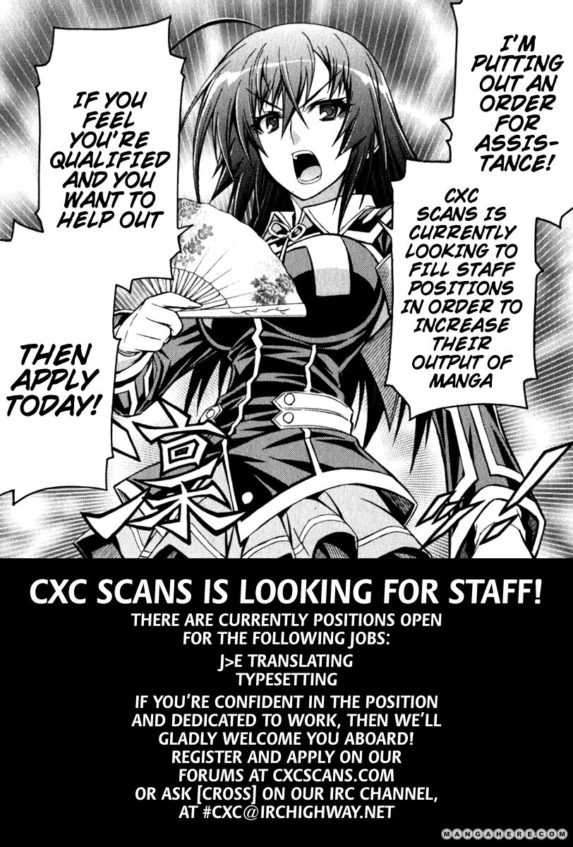 Medaka Box 115