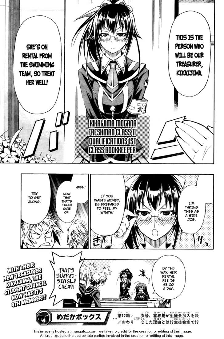 Medaka Box 12