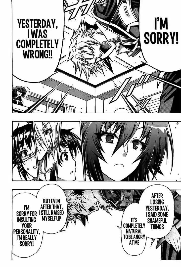 Medaka Box 127