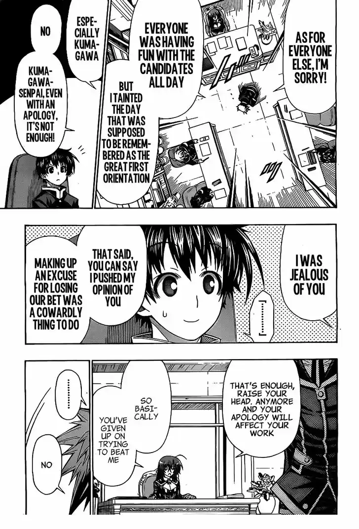 Medaka Box 127