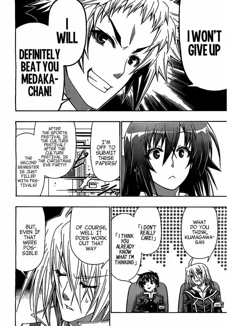 Medaka Box 127