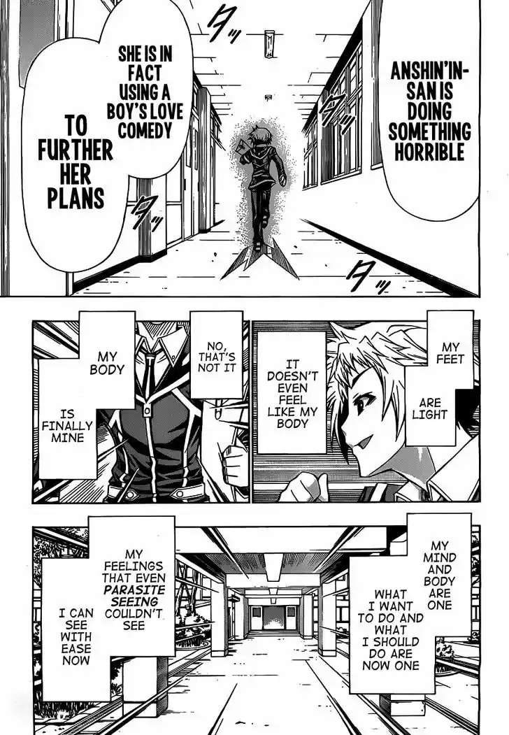 Medaka Box 127