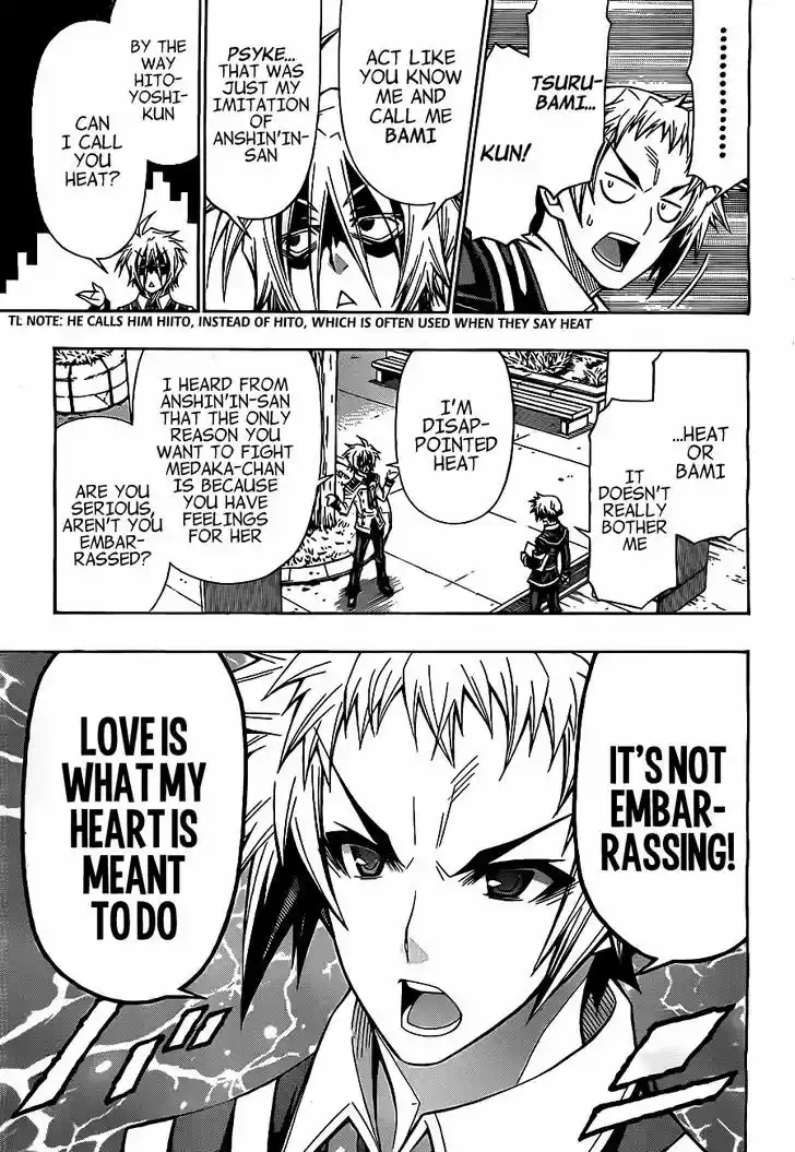 Medaka Box 127