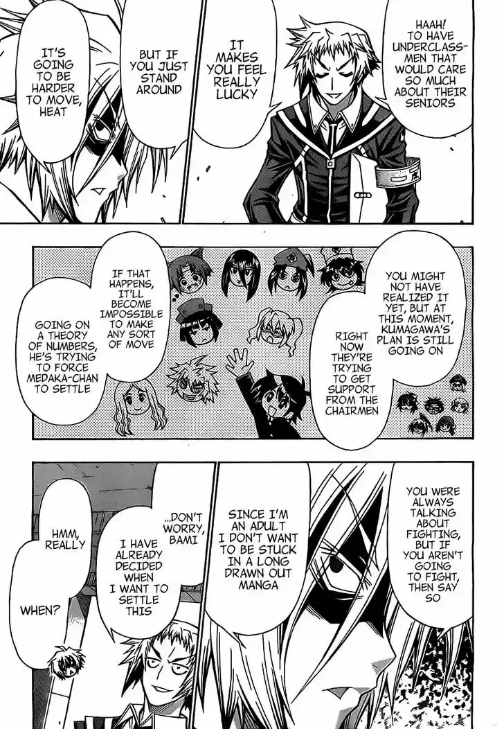 Medaka Box 127