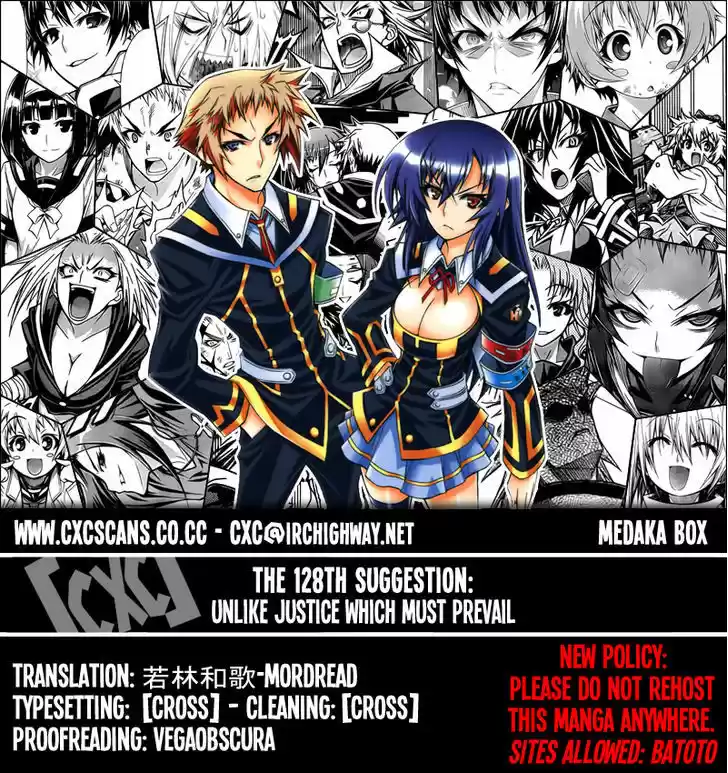 Medaka Box 128