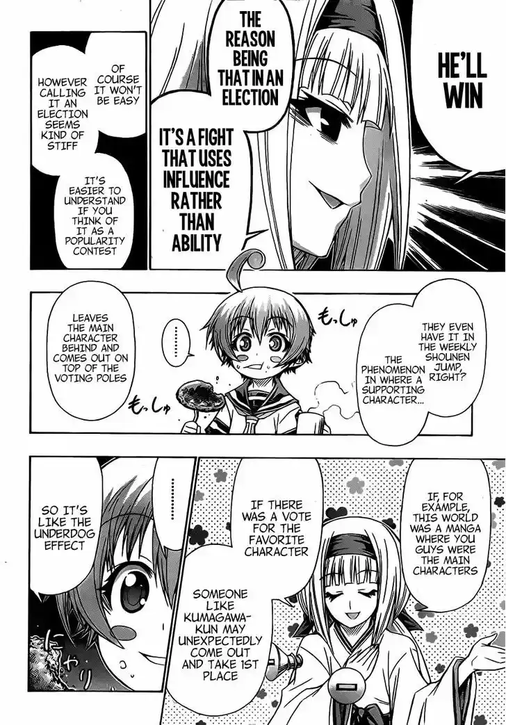 Medaka Box 128