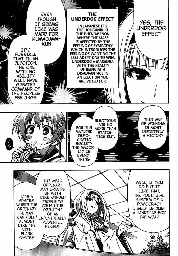 Medaka Box 128