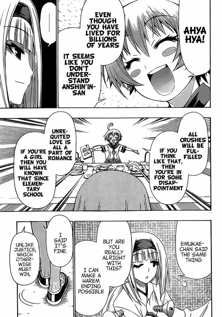 Medaka Box 128