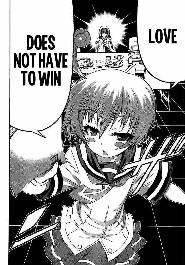Medaka Box 128