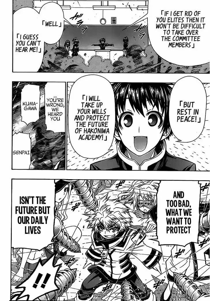 Medaka Box 128
