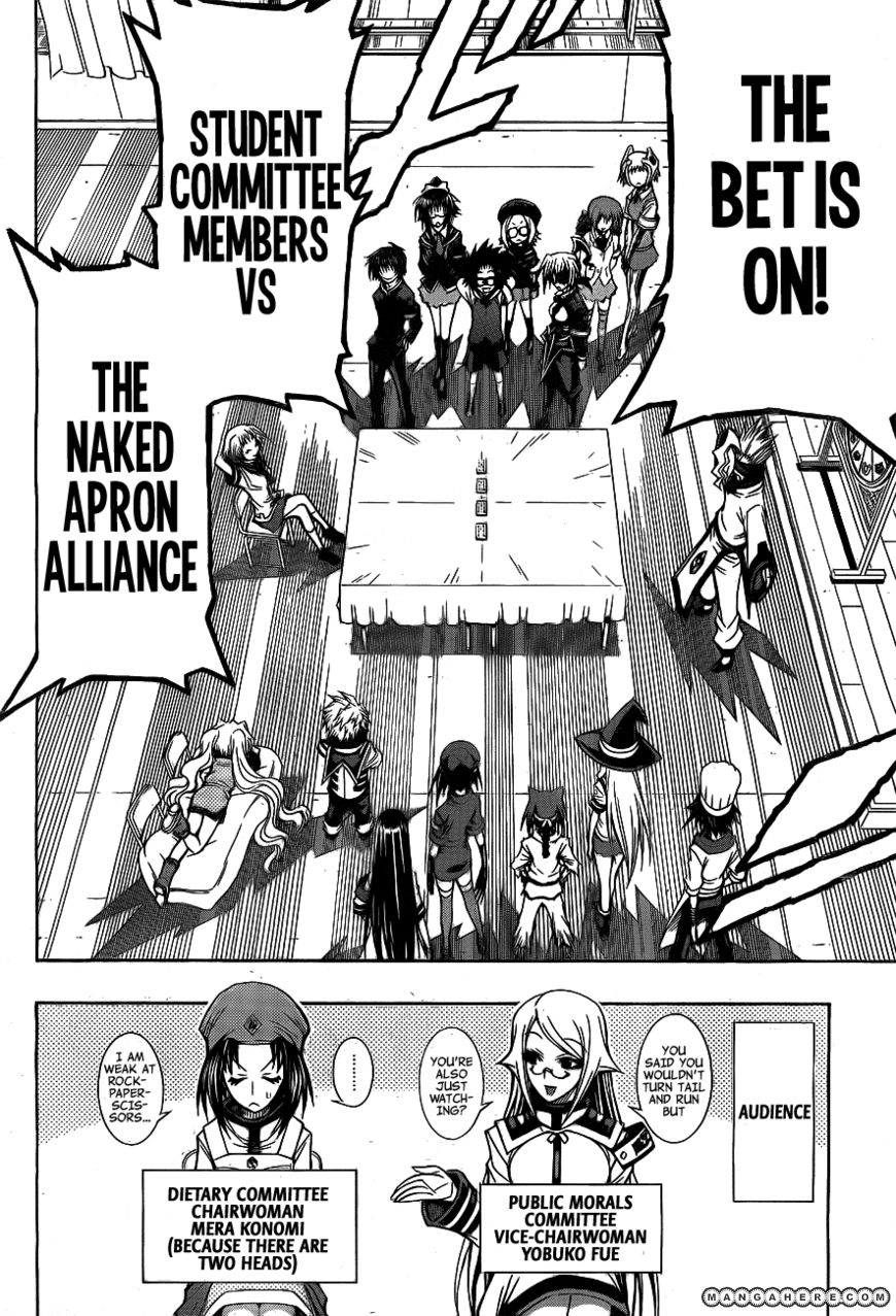 Medaka Box 129
