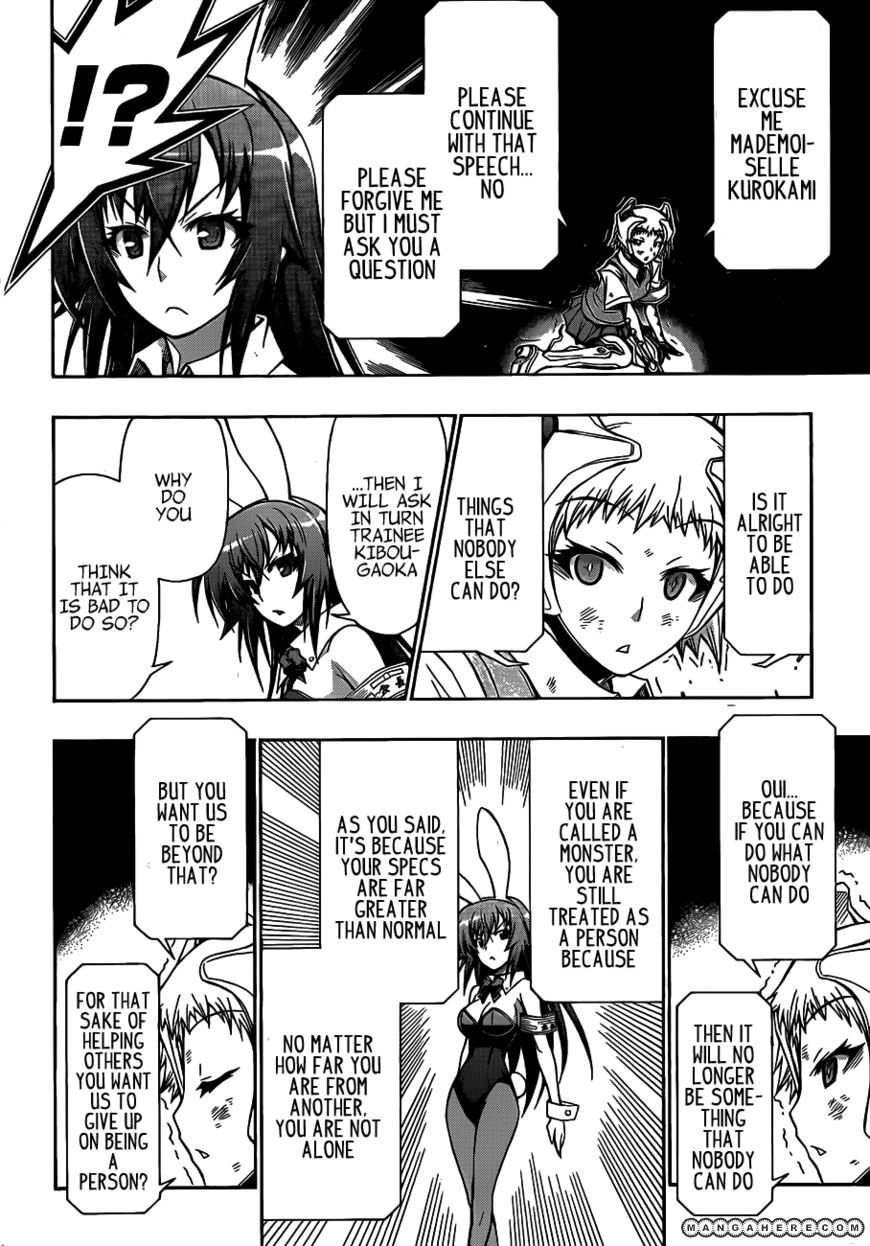 Medaka Box 133