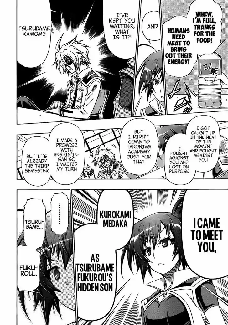 Medaka Box 141