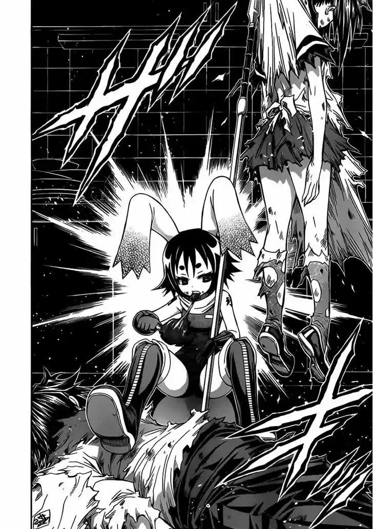Medaka Box 141