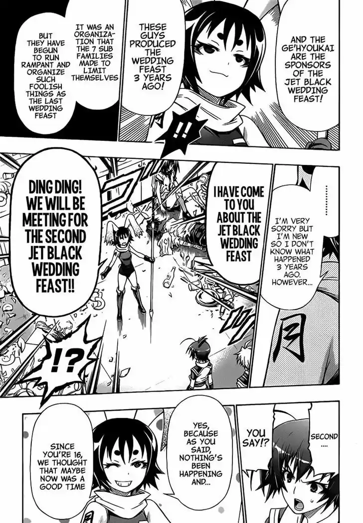 Medaka Box 141