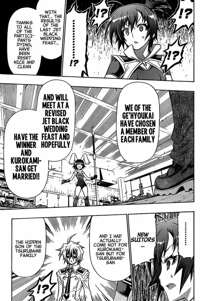 Medaka Box 141
