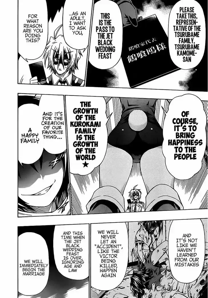 Medaka Box 141