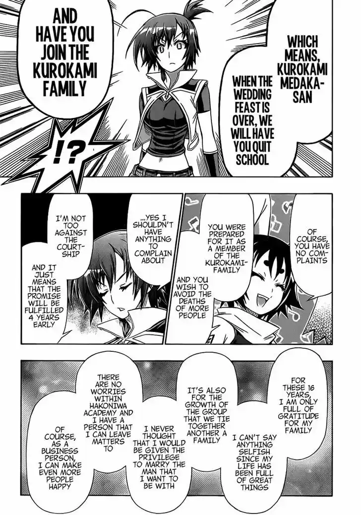 Medaka Box 141