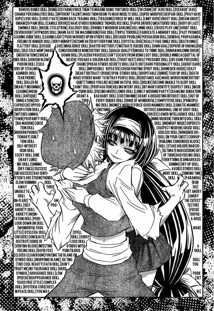 Medaka Box 143