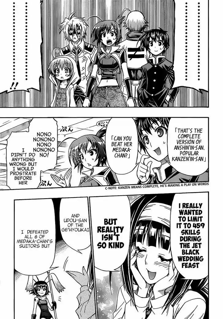 Medaka Box 143