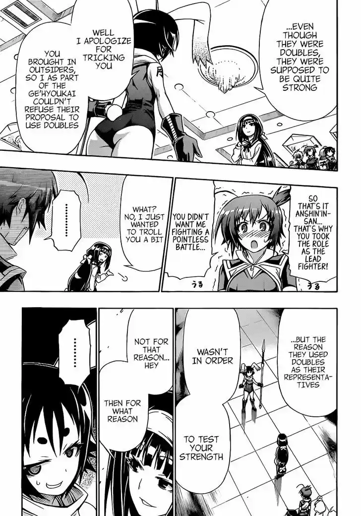 Medaka Box 143