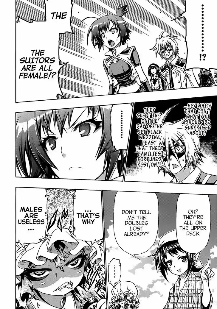 Medaka Box 143