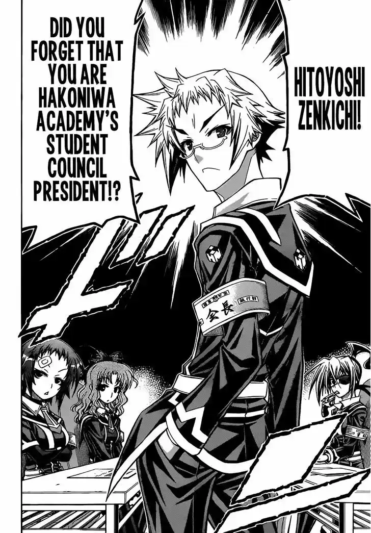 Medaka Box 143