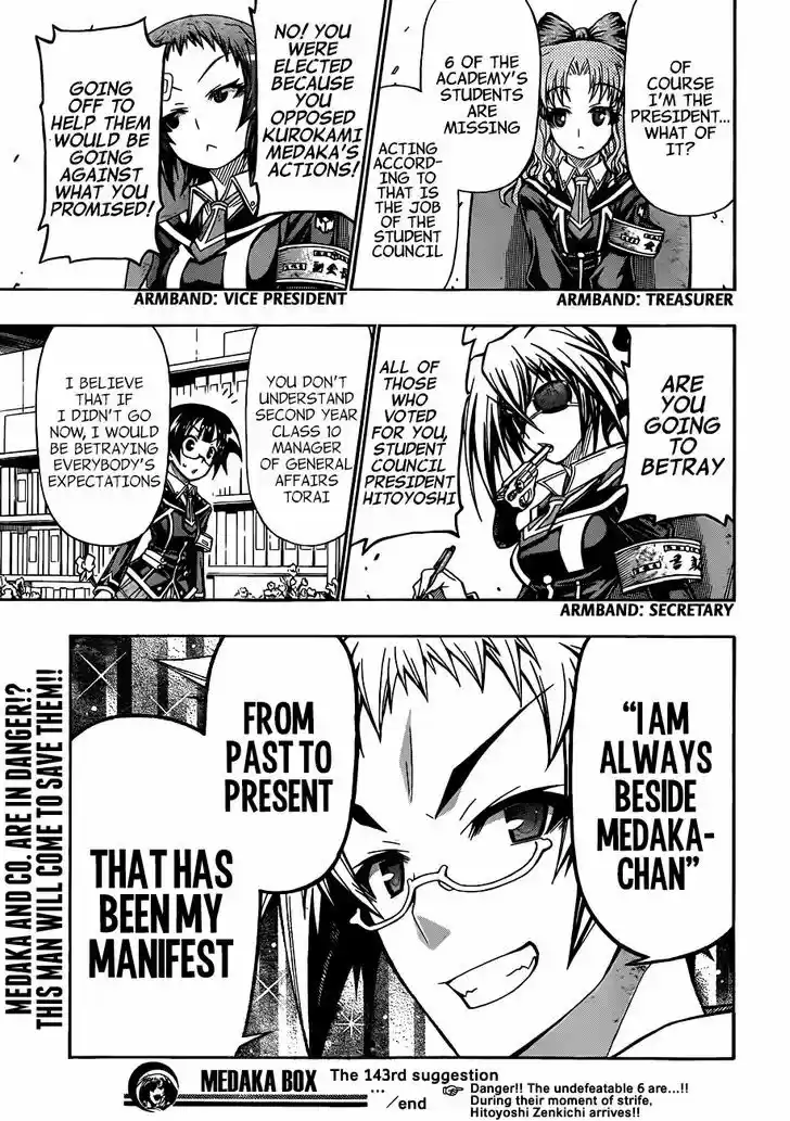 Medaka Box 143