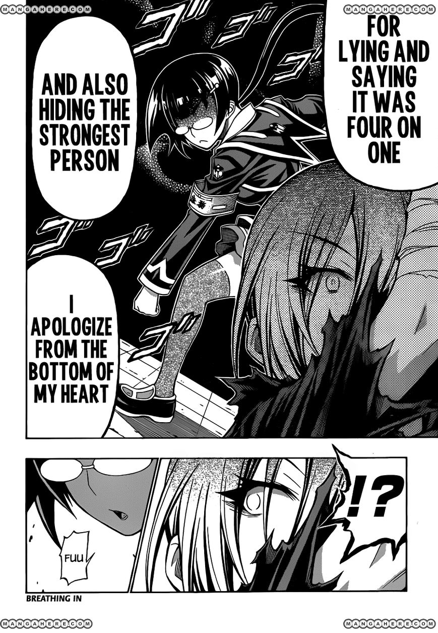 Medaka Box 144