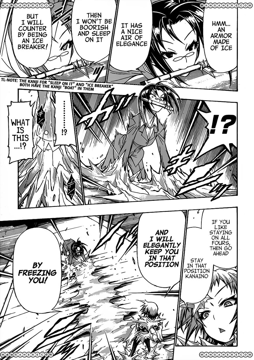 Medaka Box 147