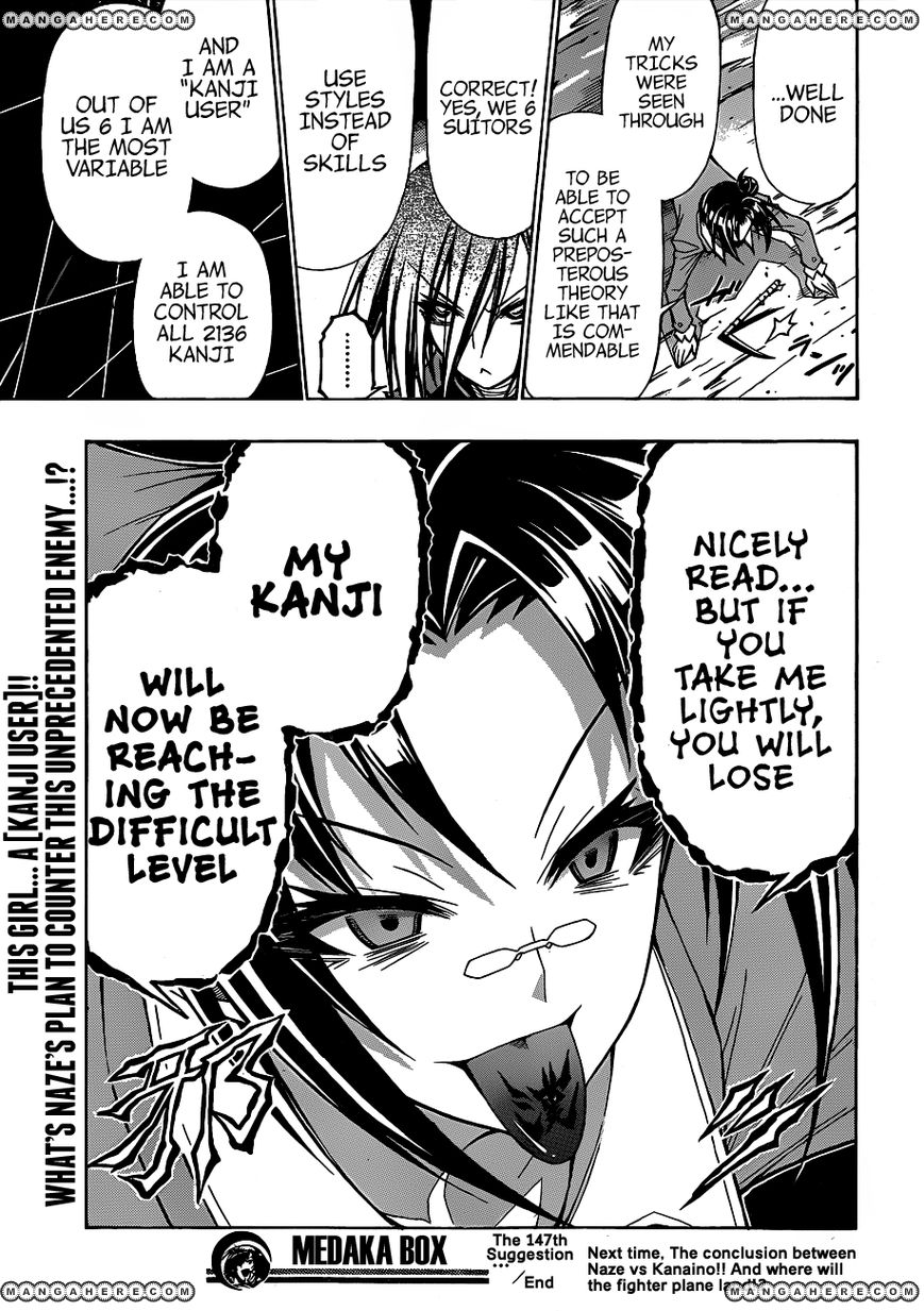 Medaka Box 147