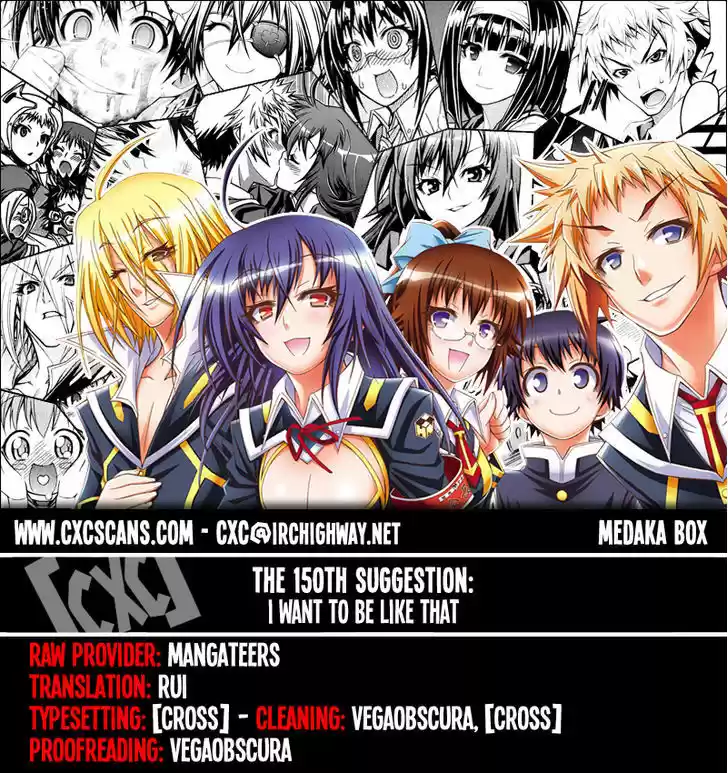 Medaka Box 150