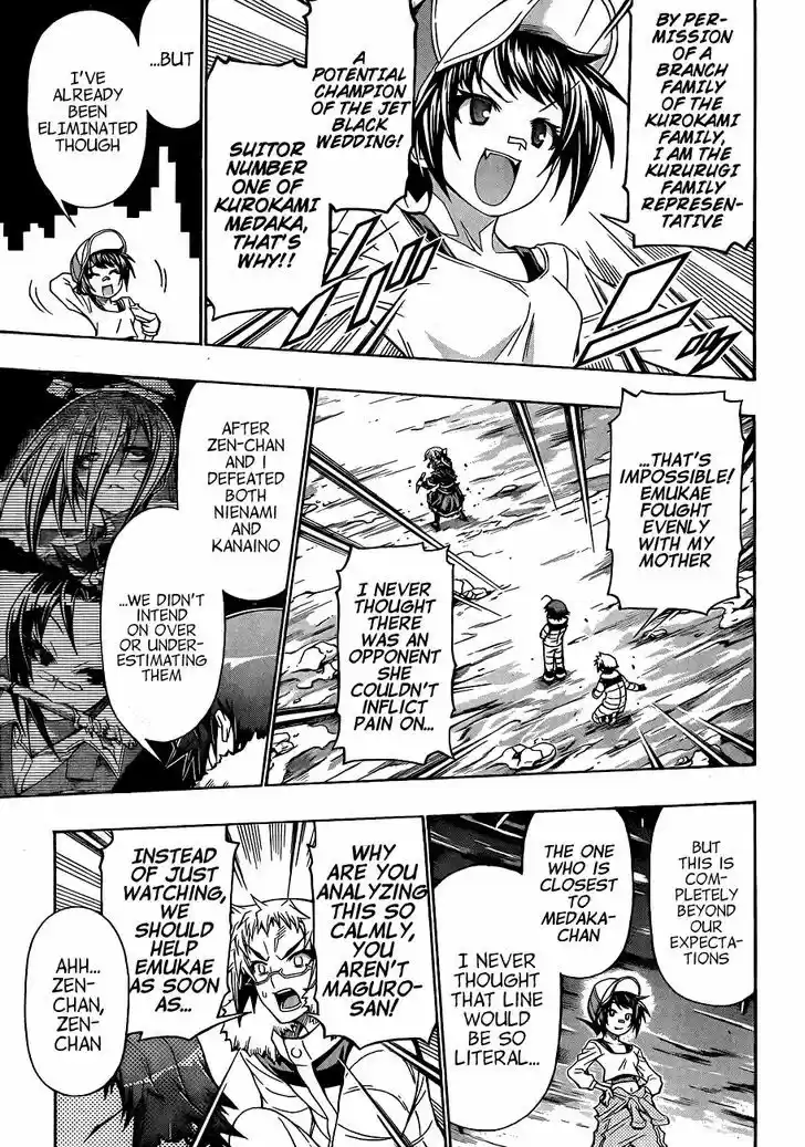 Medaka Box 150
