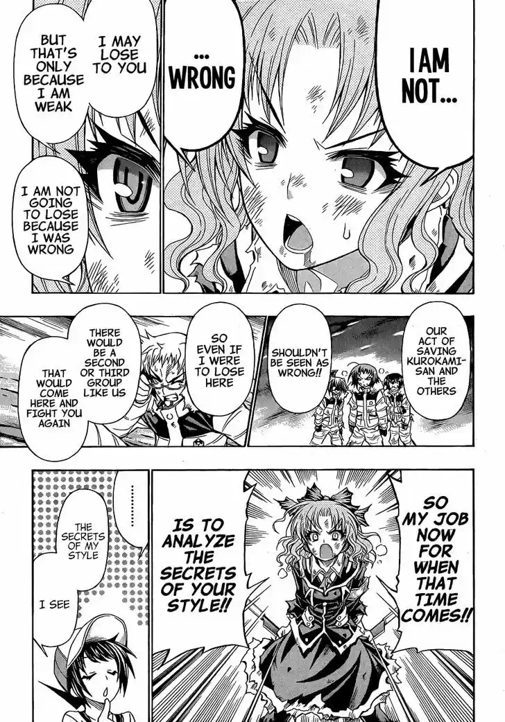 Medaka Box 150