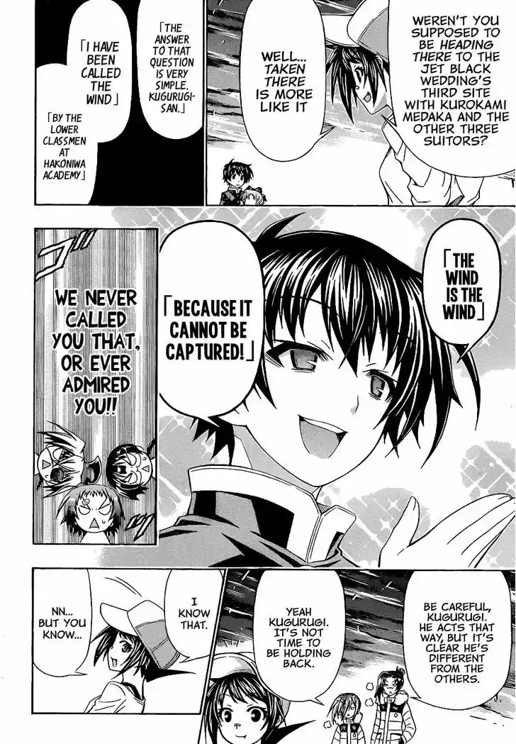 Medaka Box 151