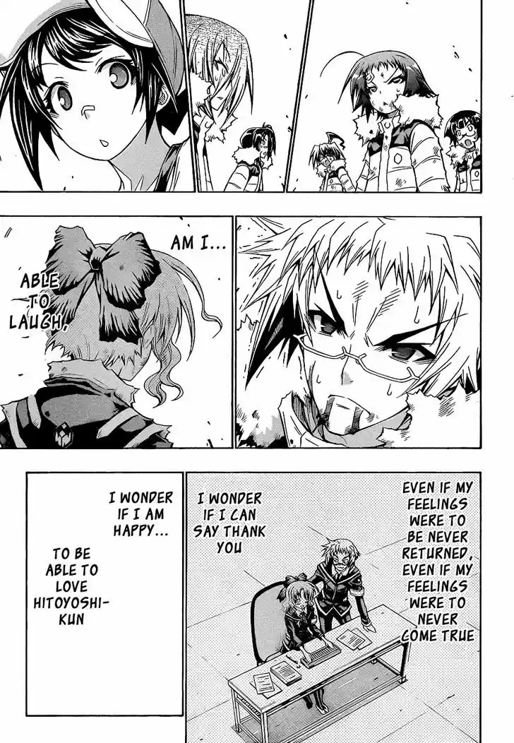 Medaka Box 151
